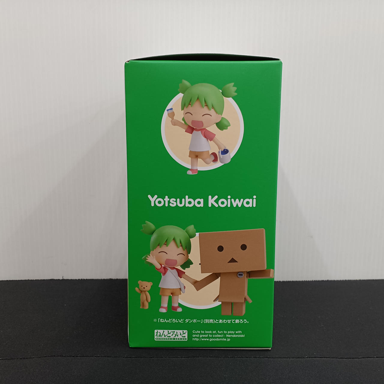 グッドスマイルカンパニー|小岩井よつば|【ハードオフ公式通販】オフ