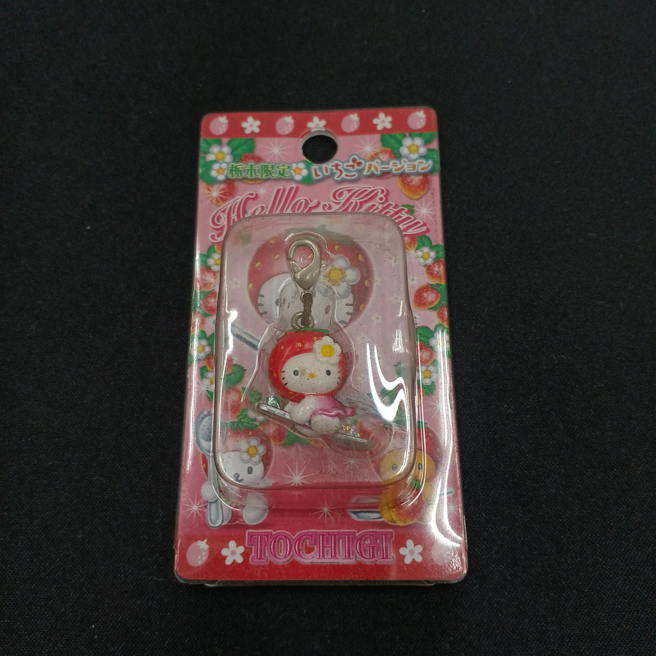 サビがあります