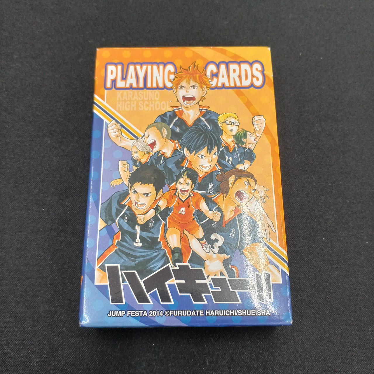 香水臭がします