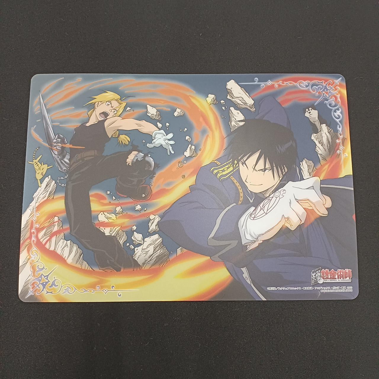 鋼の錬金術師 クリアシート&ステッカーセット|HARDOFFオフモール