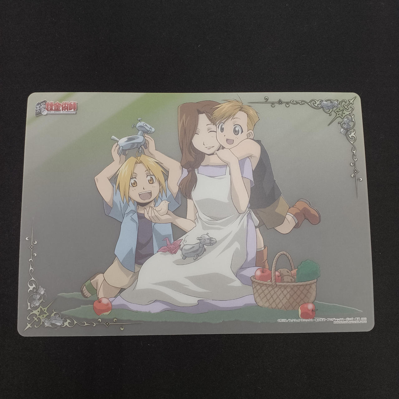 鋼の錬金術師 クリアシート&ステッカーセット|HARDOFFオフモール