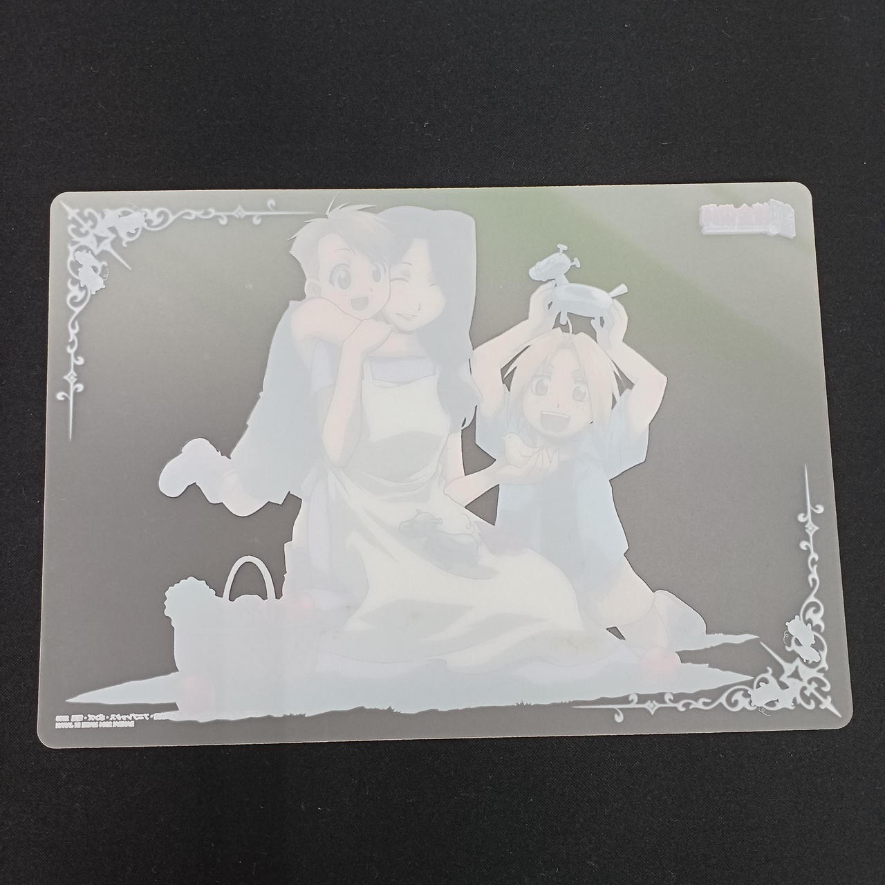 鋼の錬金術師 cd特典非売品 クリアシート 鋼の錬金術師 クリアシート&ステッカーセット|HARDOFFオフモール