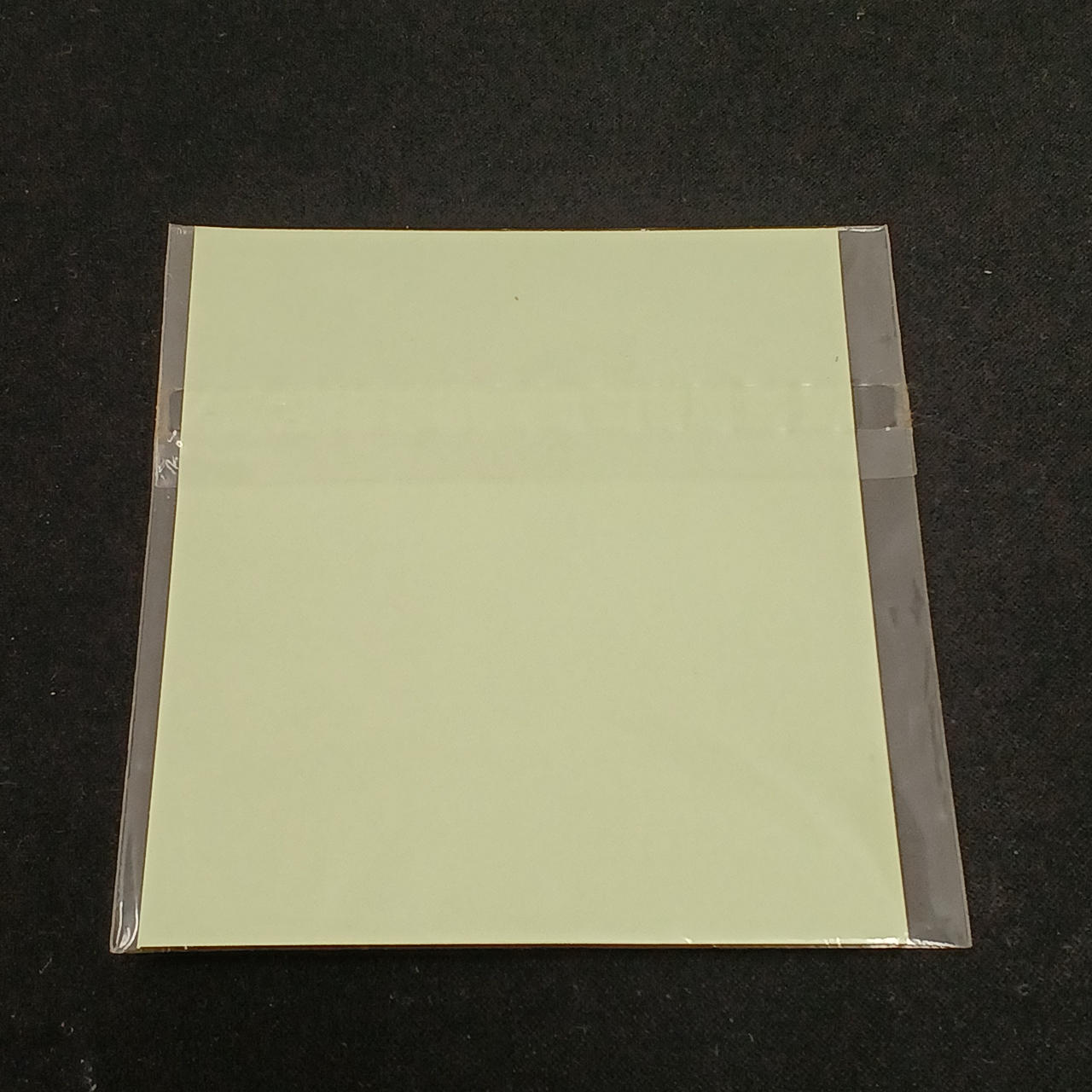 鋼の錬金術師 クリアシート&ステッカーセット|HARDOFFオフモール