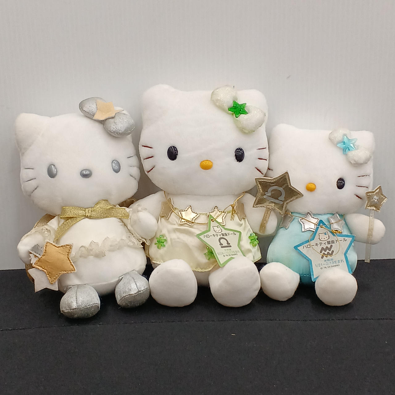 サンリオ|ハローキティ 星座ドール|HARDOFFオフモール（オフモ