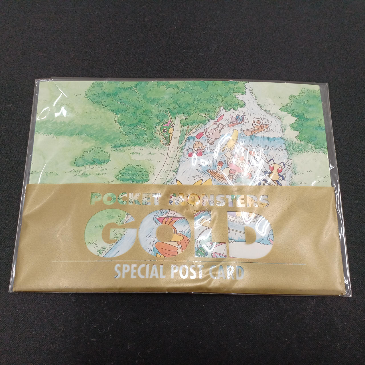 二枚欠品してます