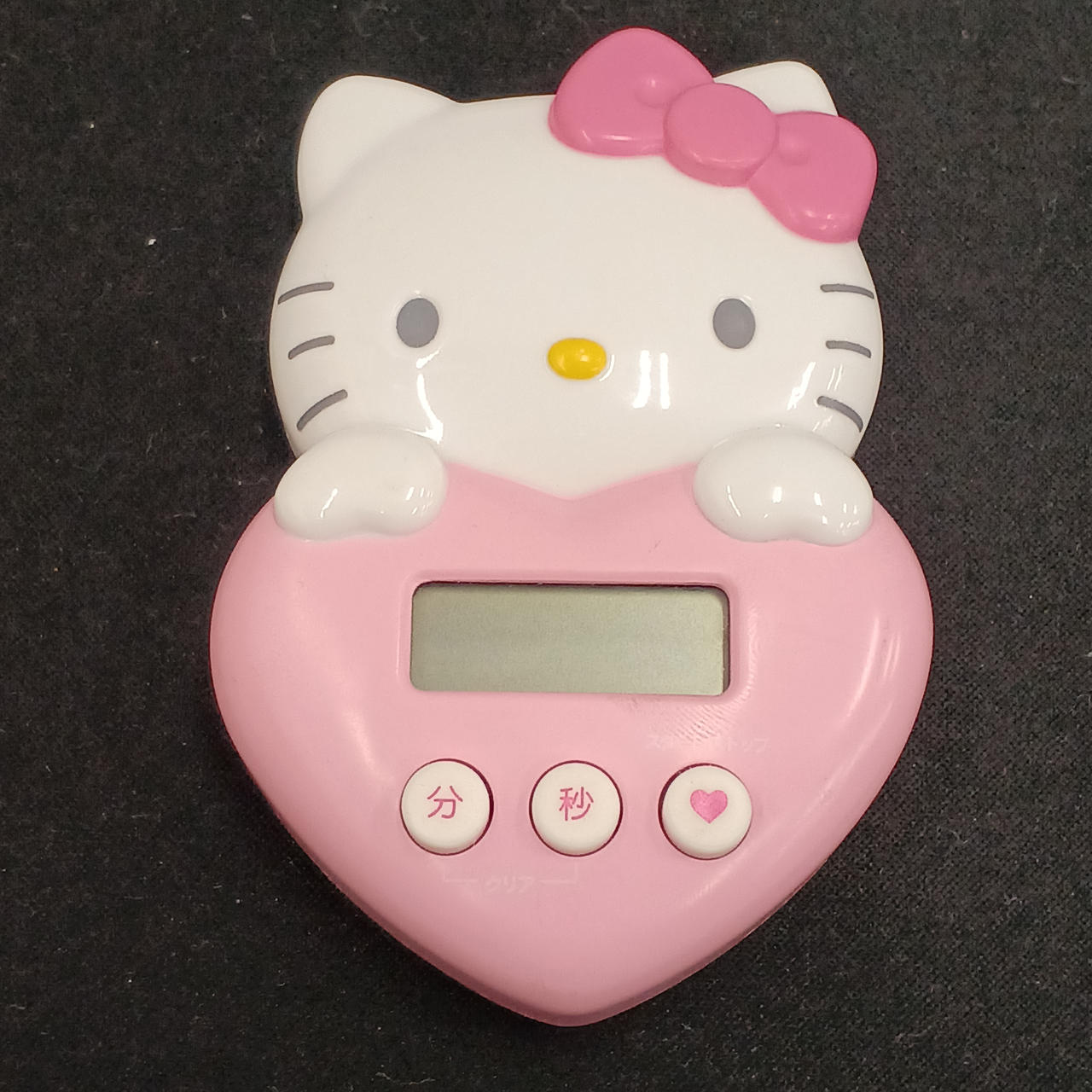 ※動作しません