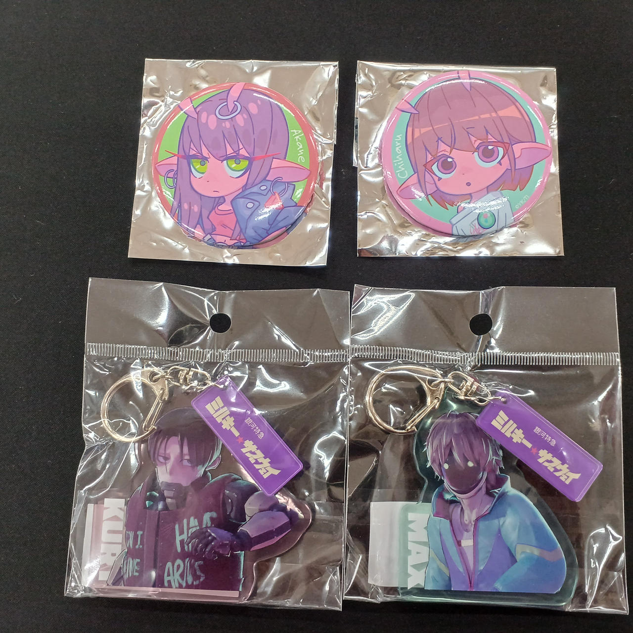 アクリルキーホルダー未開封だと思われます