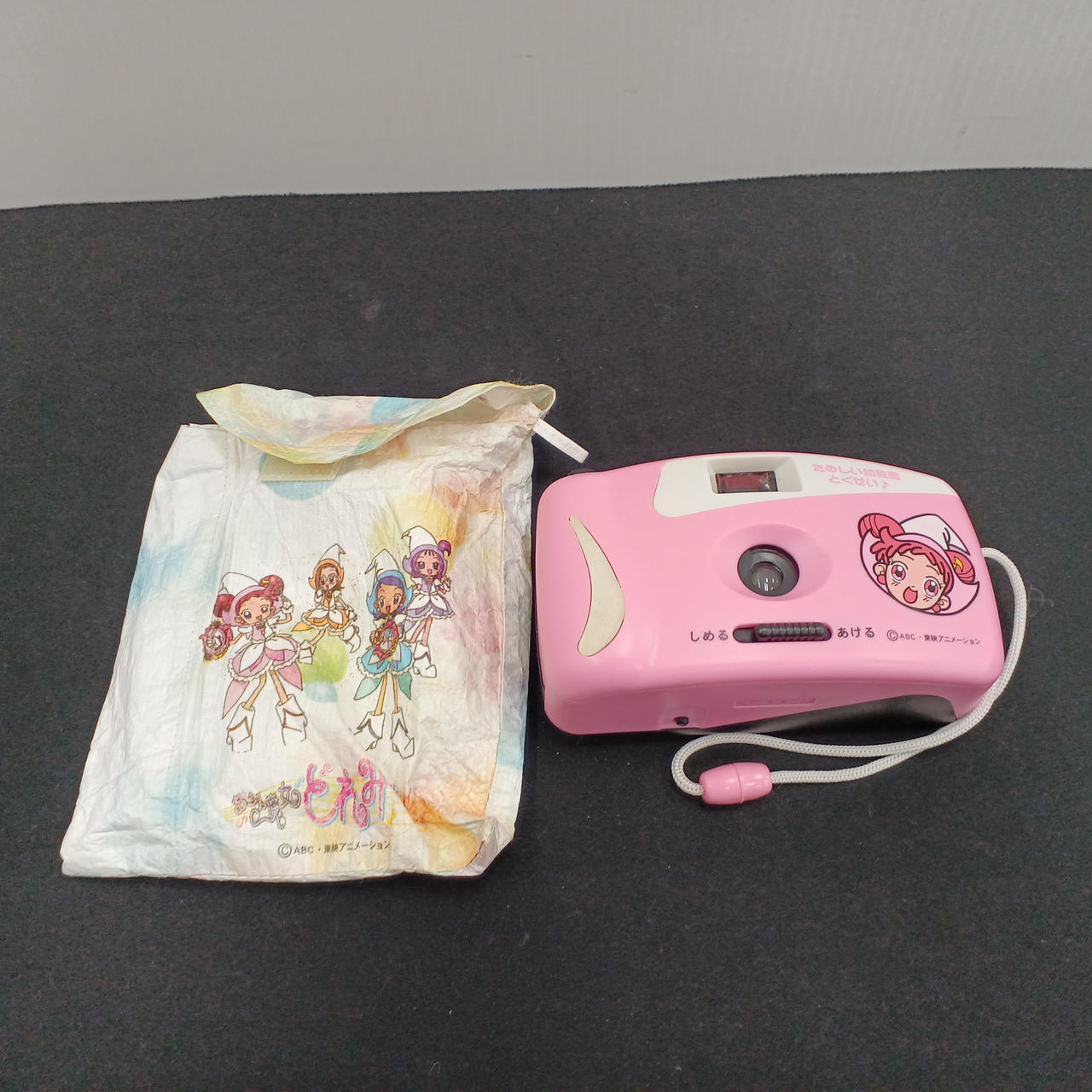 動作未チェック