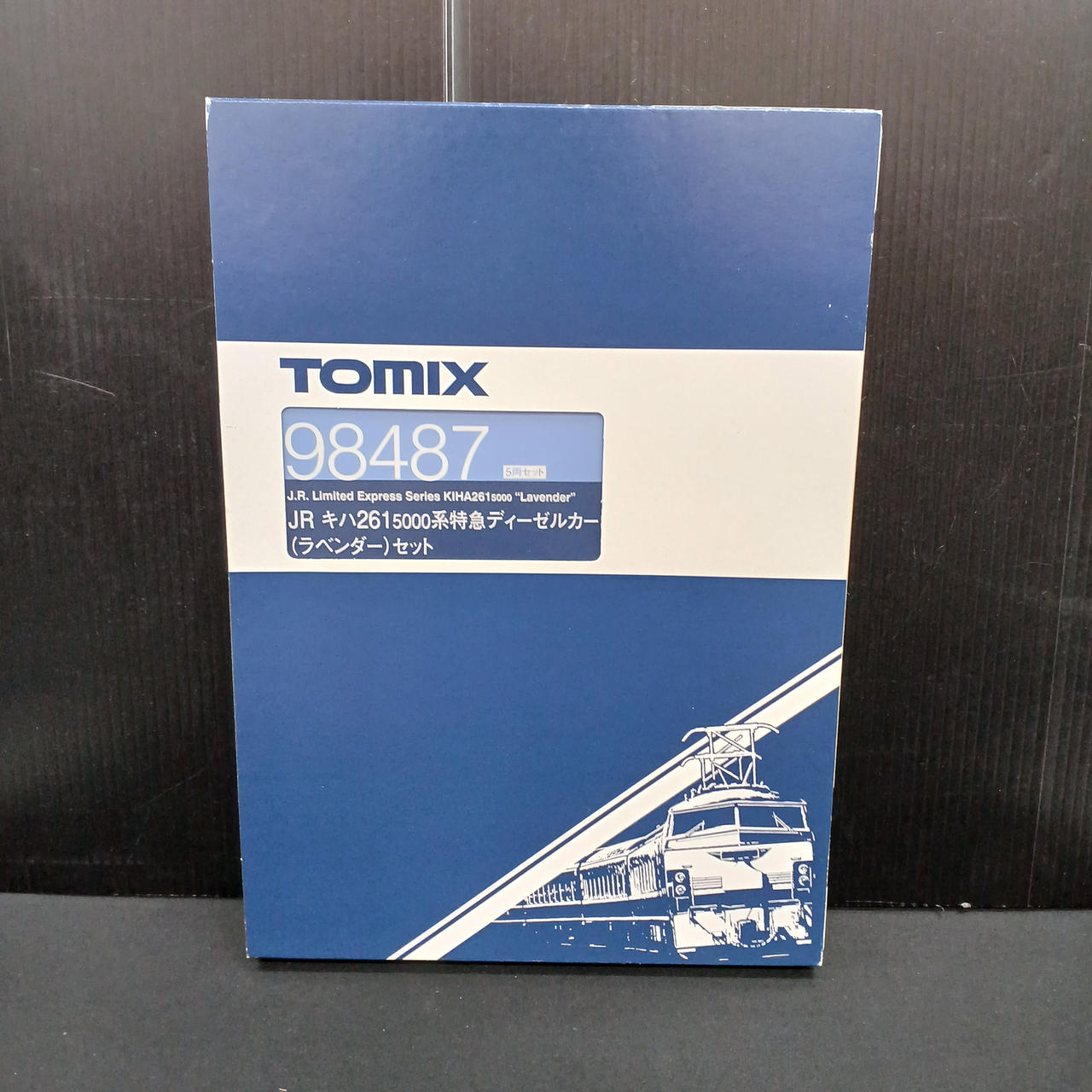 トミックス|JRキハ2315000系特急ディーゼルカー|【ハードオフ公式通販