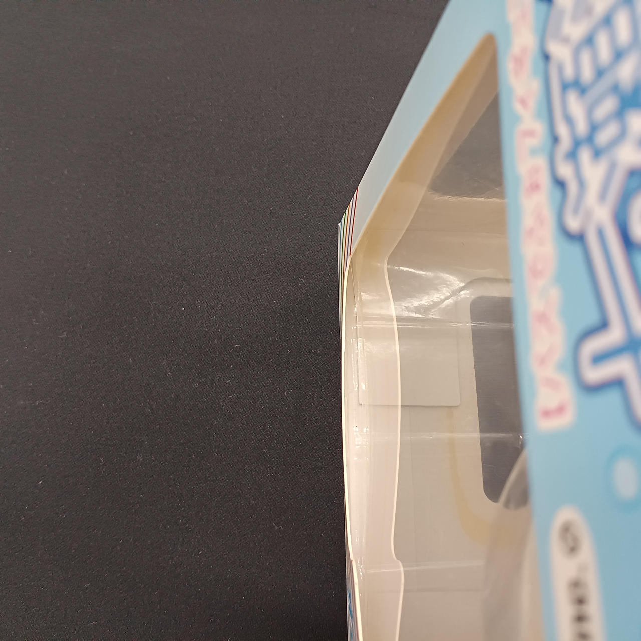 ブリスター一部剥がれあり