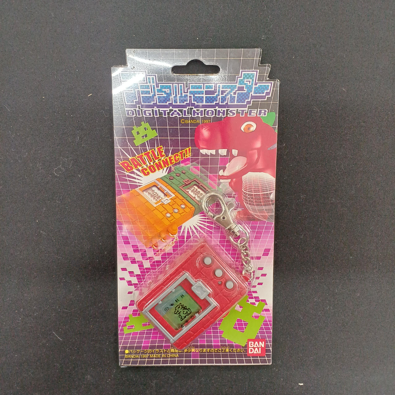 未開封品
