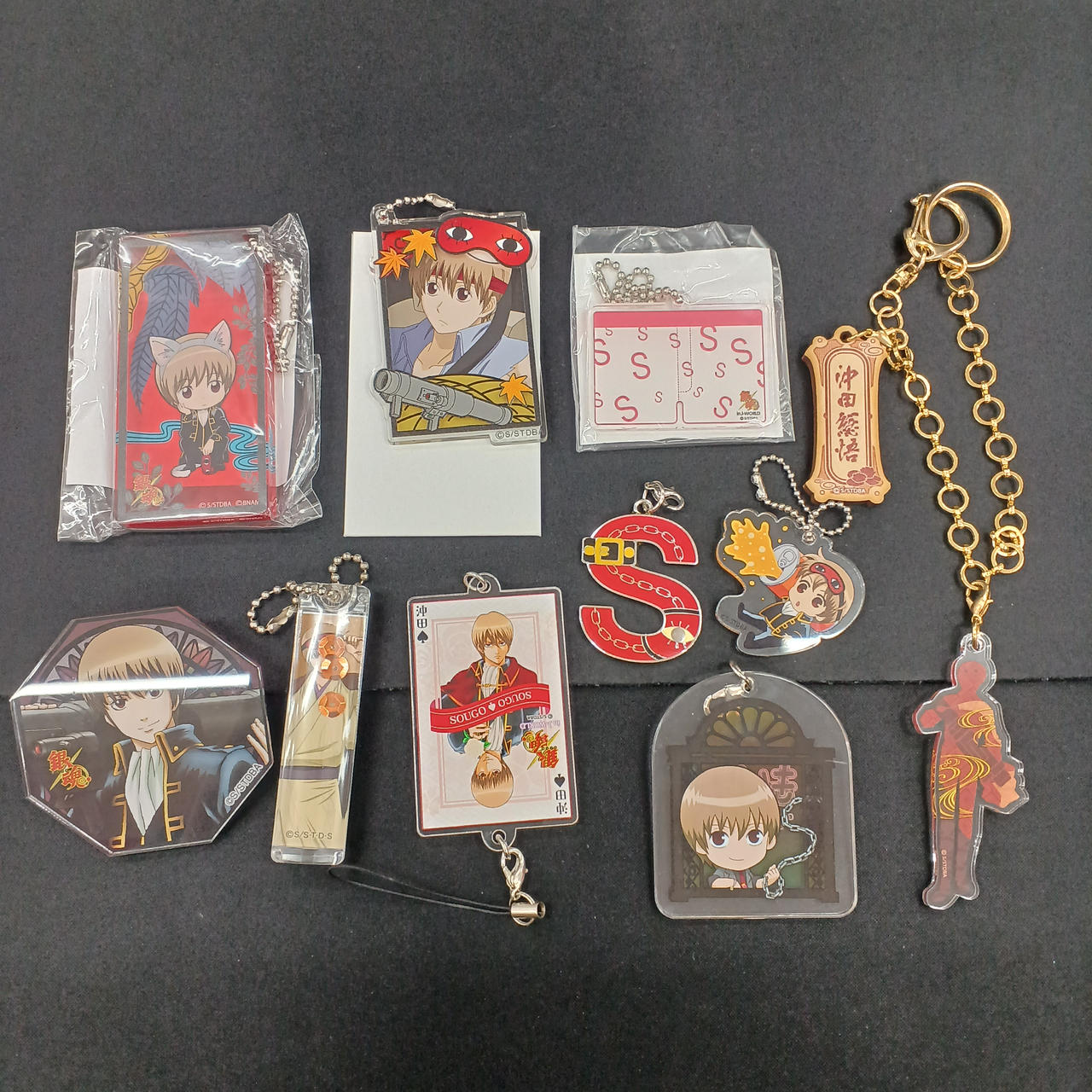 銀魂 沖田総悟ｸﾞｯｽﾞおまとめ|【ハードオフ公式通販】オフモール