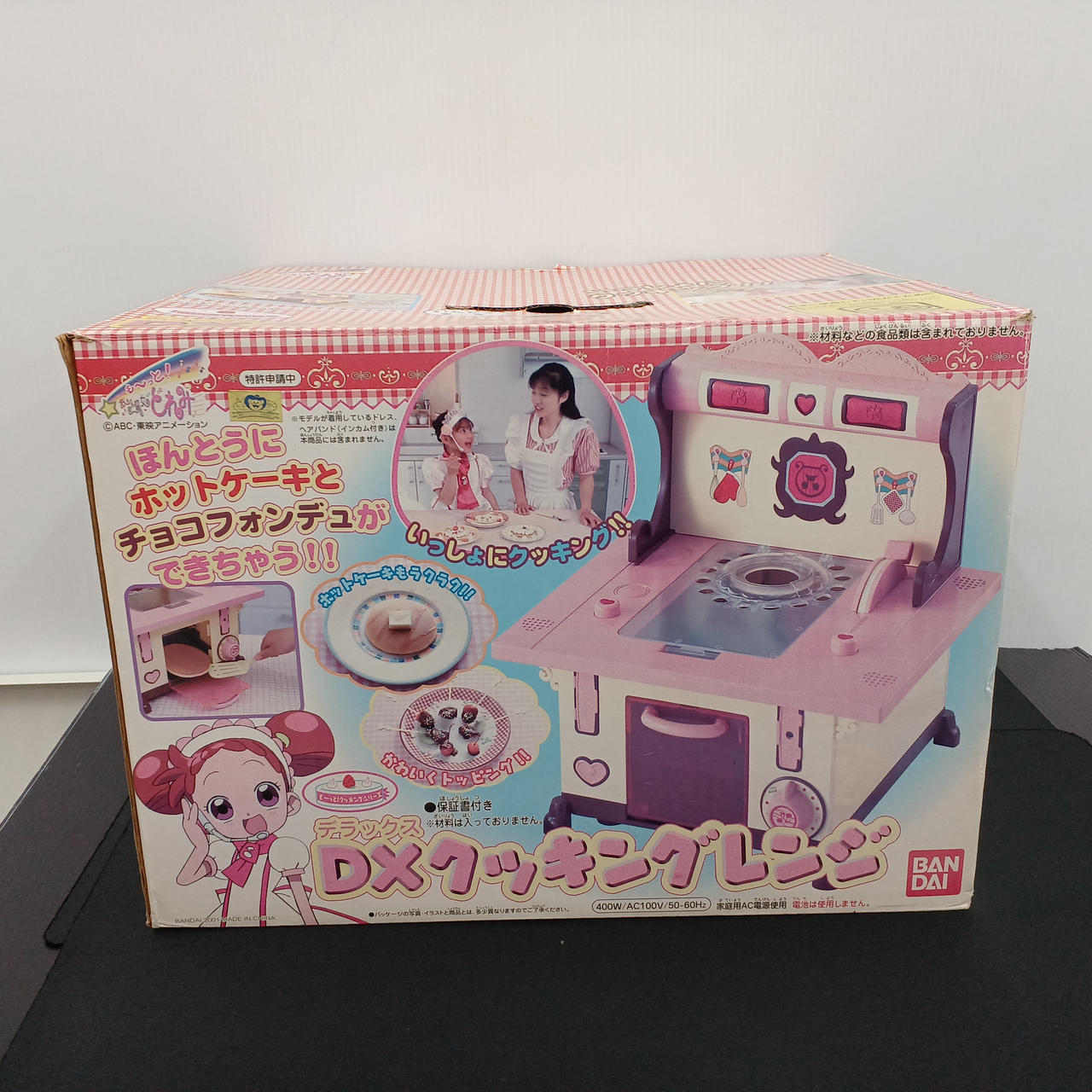 動作未チェック品です