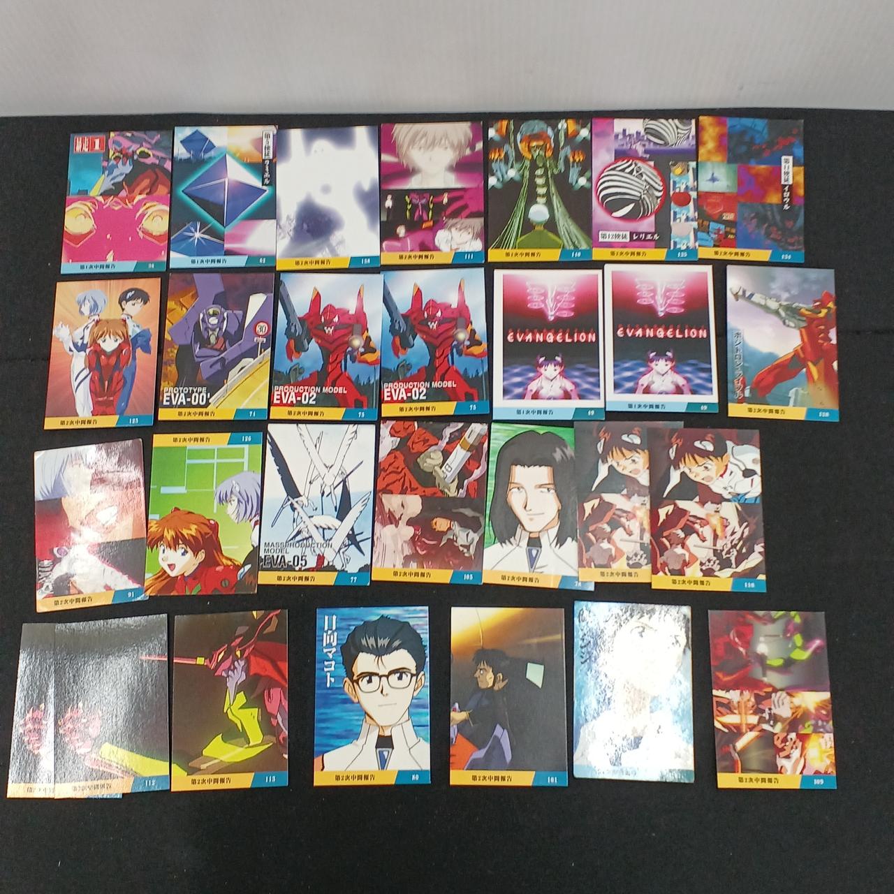 カルビー|エヴァンゲリオンチップス おまとめ品|【ハードオフ公式通販