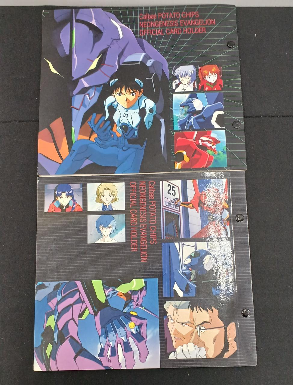 カルビー|エヴァンゲリオンチップス おまとめ品|【ハードオフ公式通販