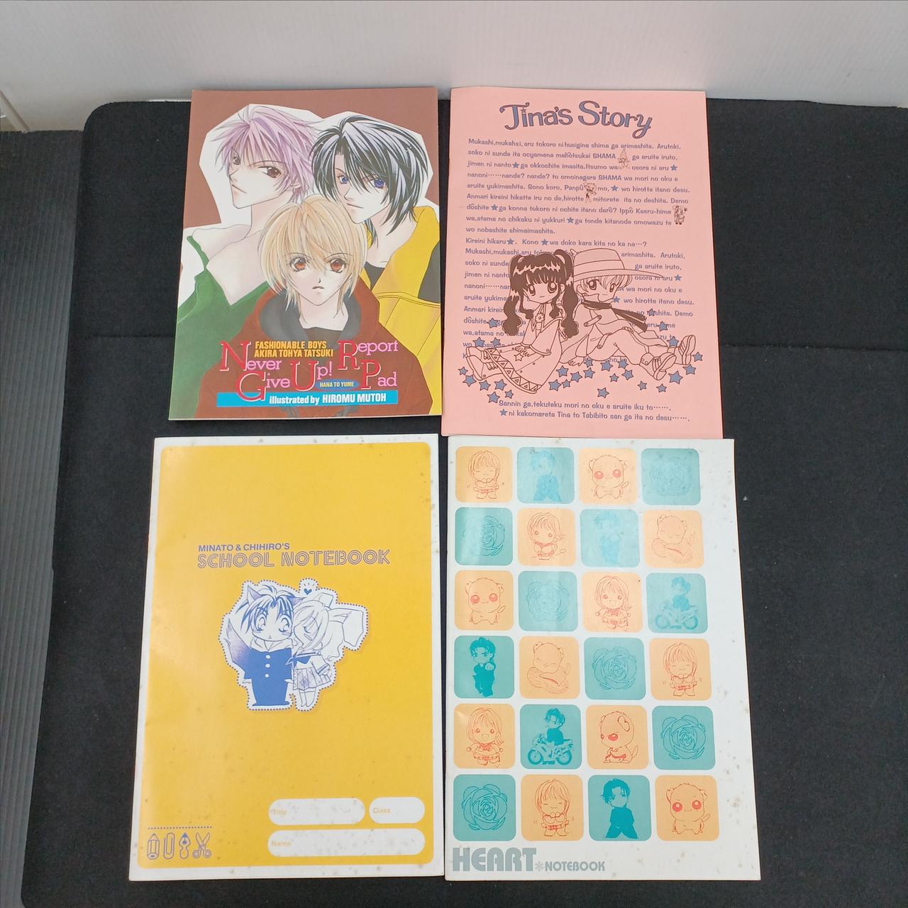 少女漫画雑誌付録セット 少女漫画 付録セット|HARDOFFオフモール（オフモ）|2081240000003022