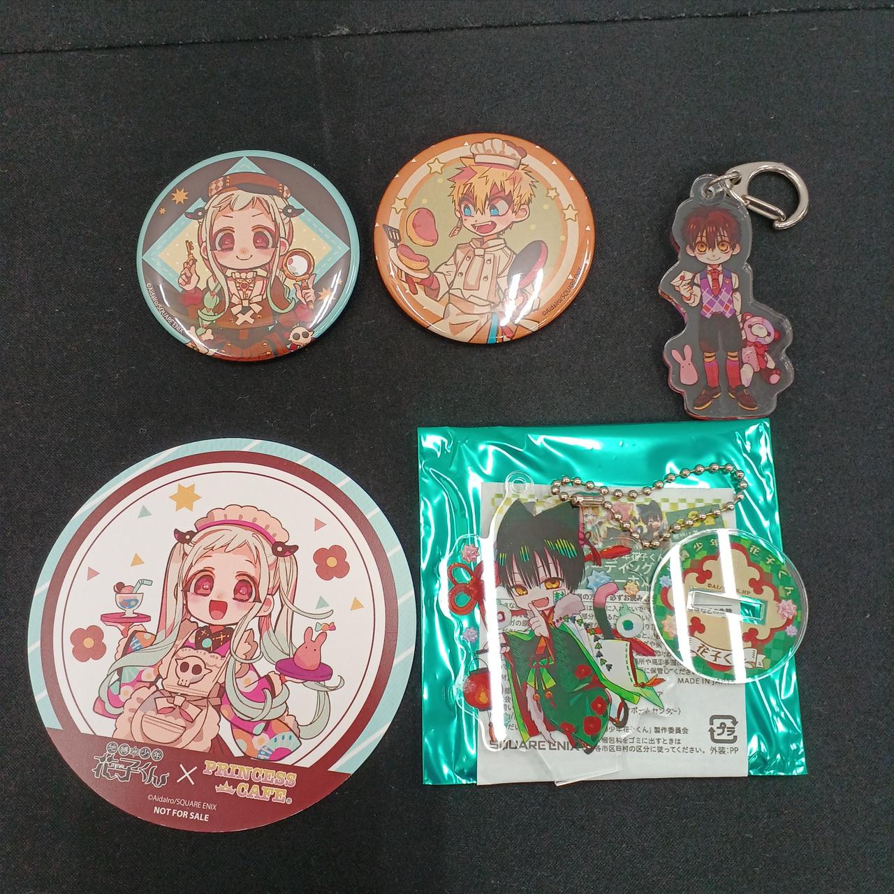 地縛少年花子くん