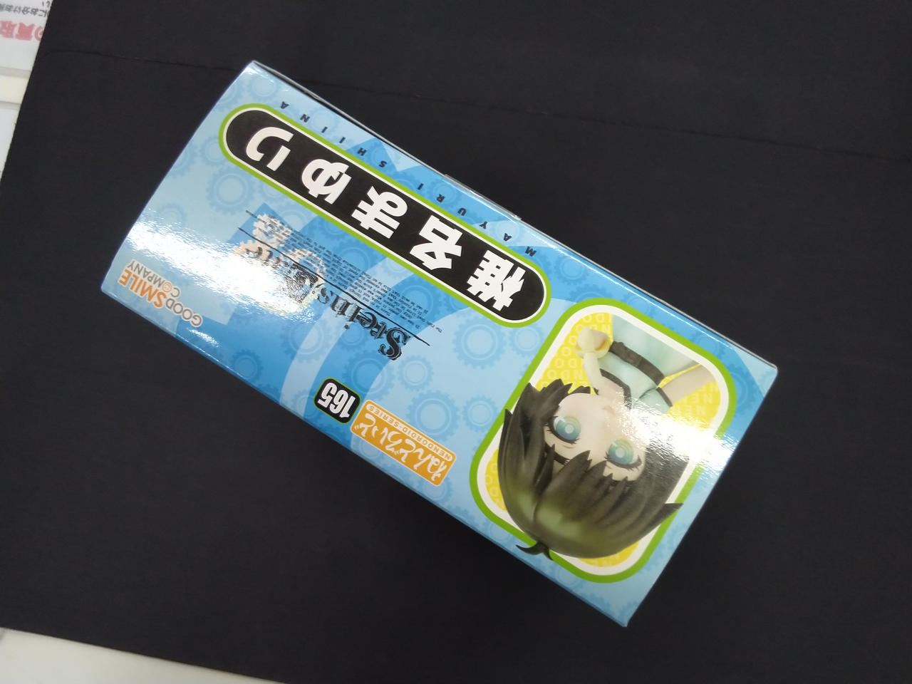 グッドスマイルカンパニー|椎名まゆり ねんどろいど|HARDOFFオフ