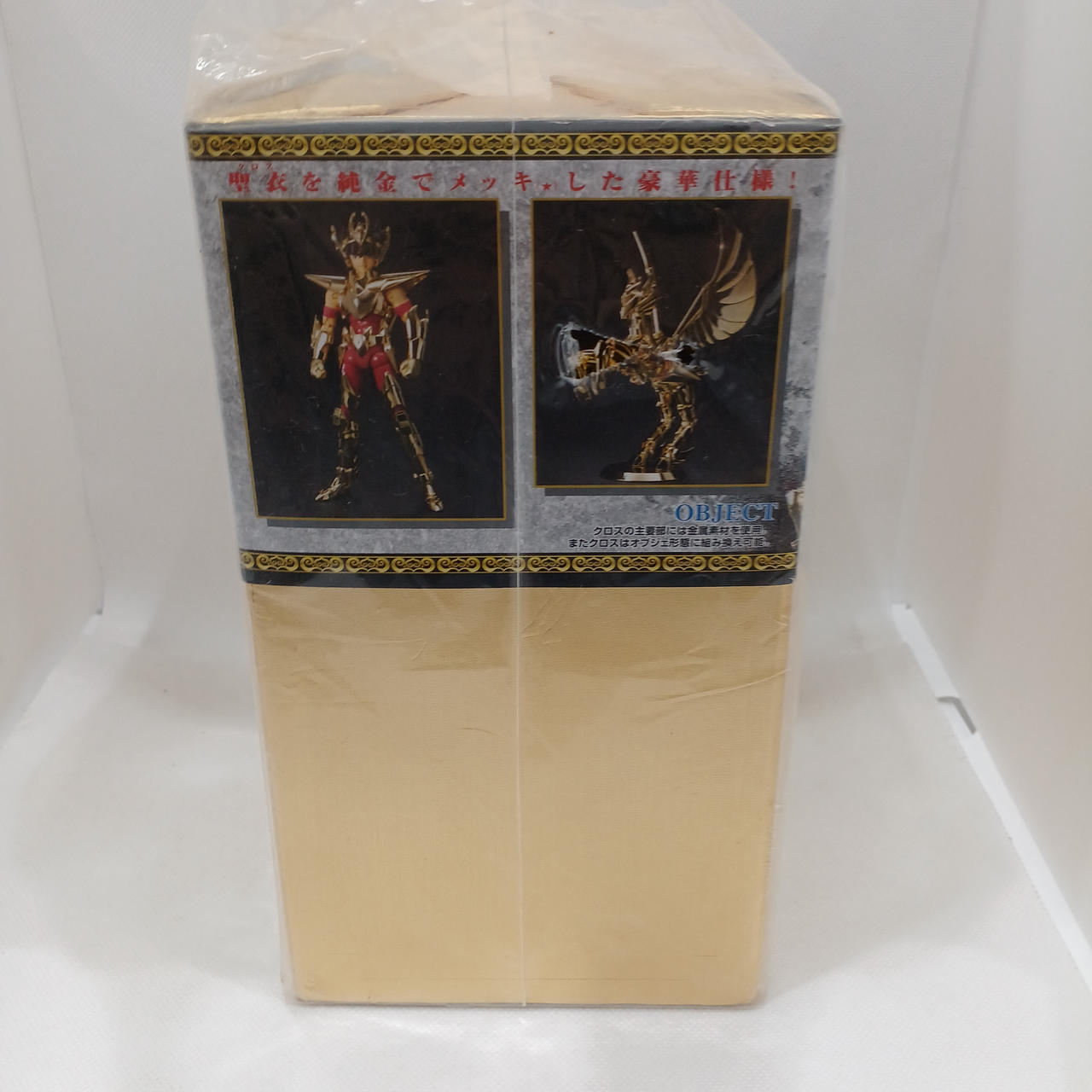 バンダイ|ペガサス星矢 黄金系譜|HARDOFFオフモール（オフモ