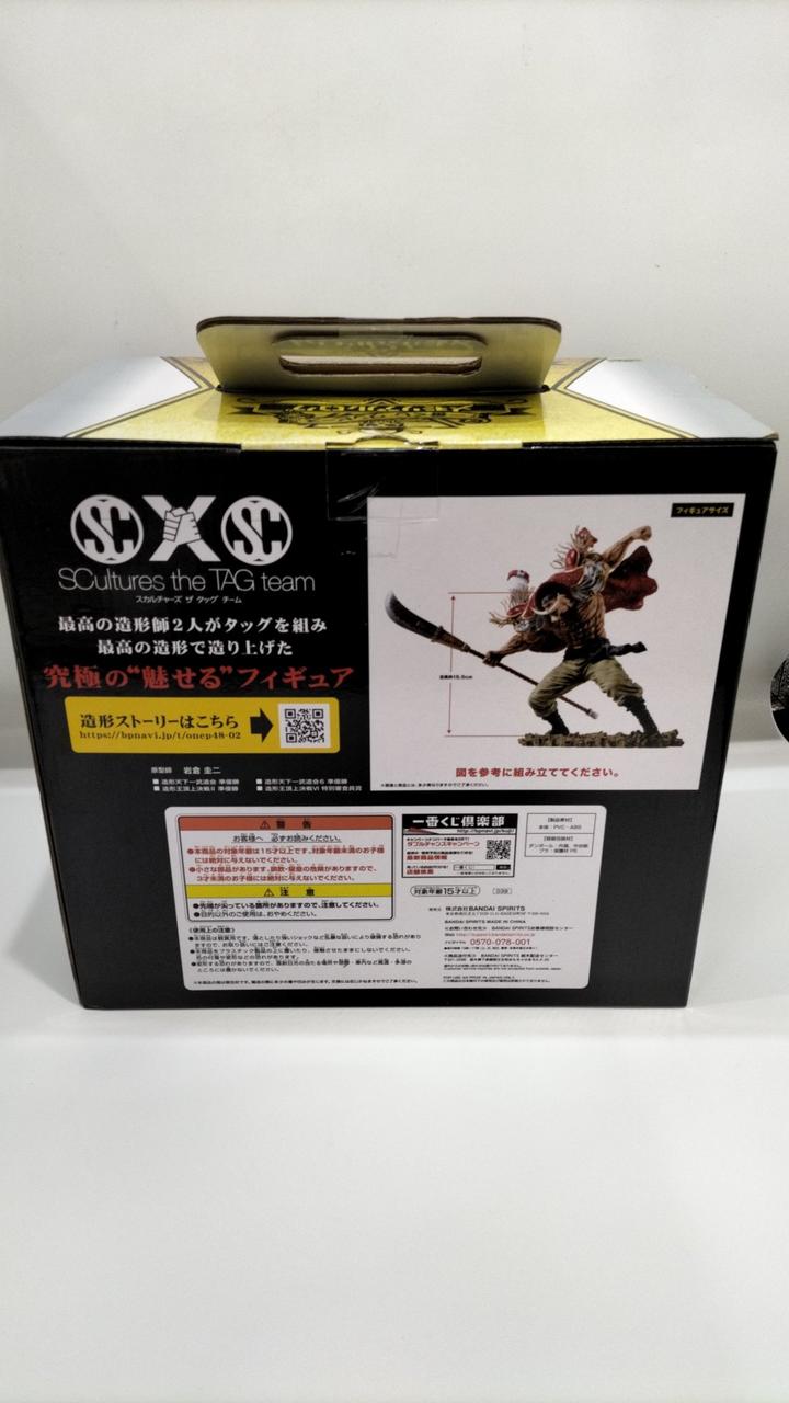 ピーナッツ　グレート・パンプキン フィギュア　4点セット Amazon.co.jp: McFarlane Toys – シドニー・クロスビー
