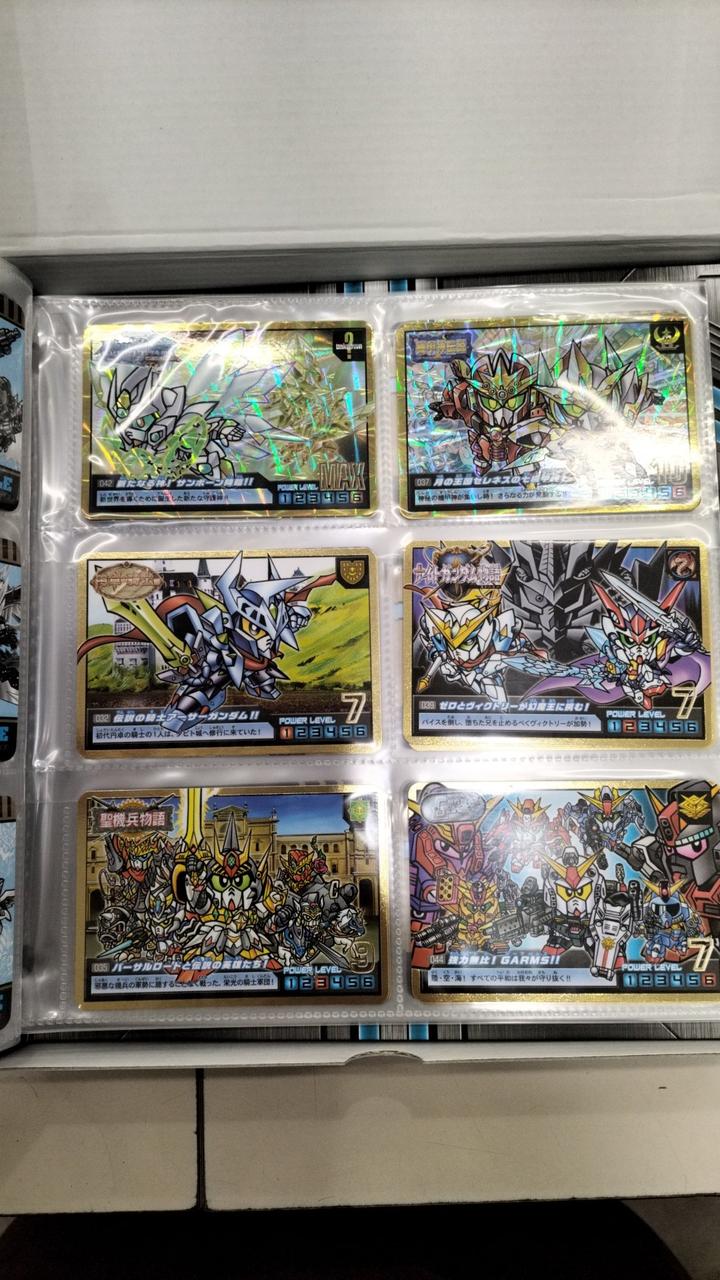 バンダイ|SDガンダムアルティメットバトル 1,2,3|【ハードオフ公式通販