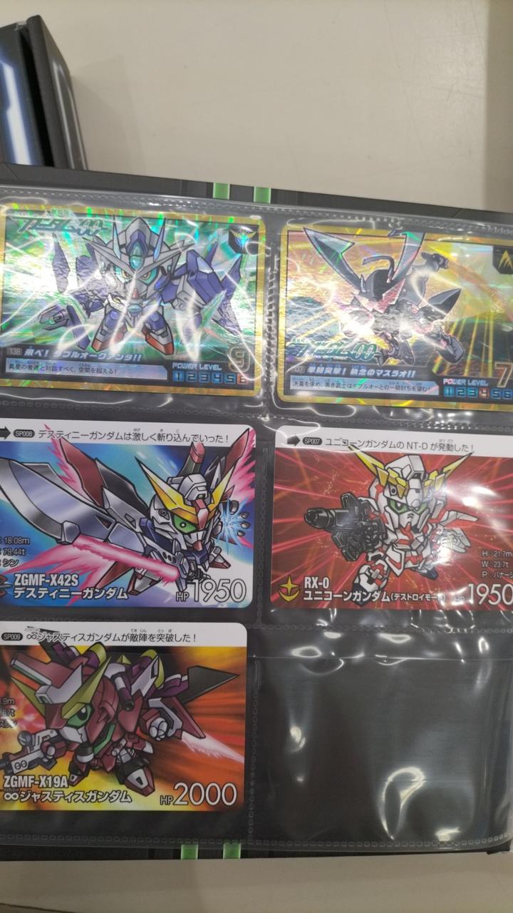 バンダイ|SDガンダムアルティメットバトル 1,2,3|HARDOFFオフモール