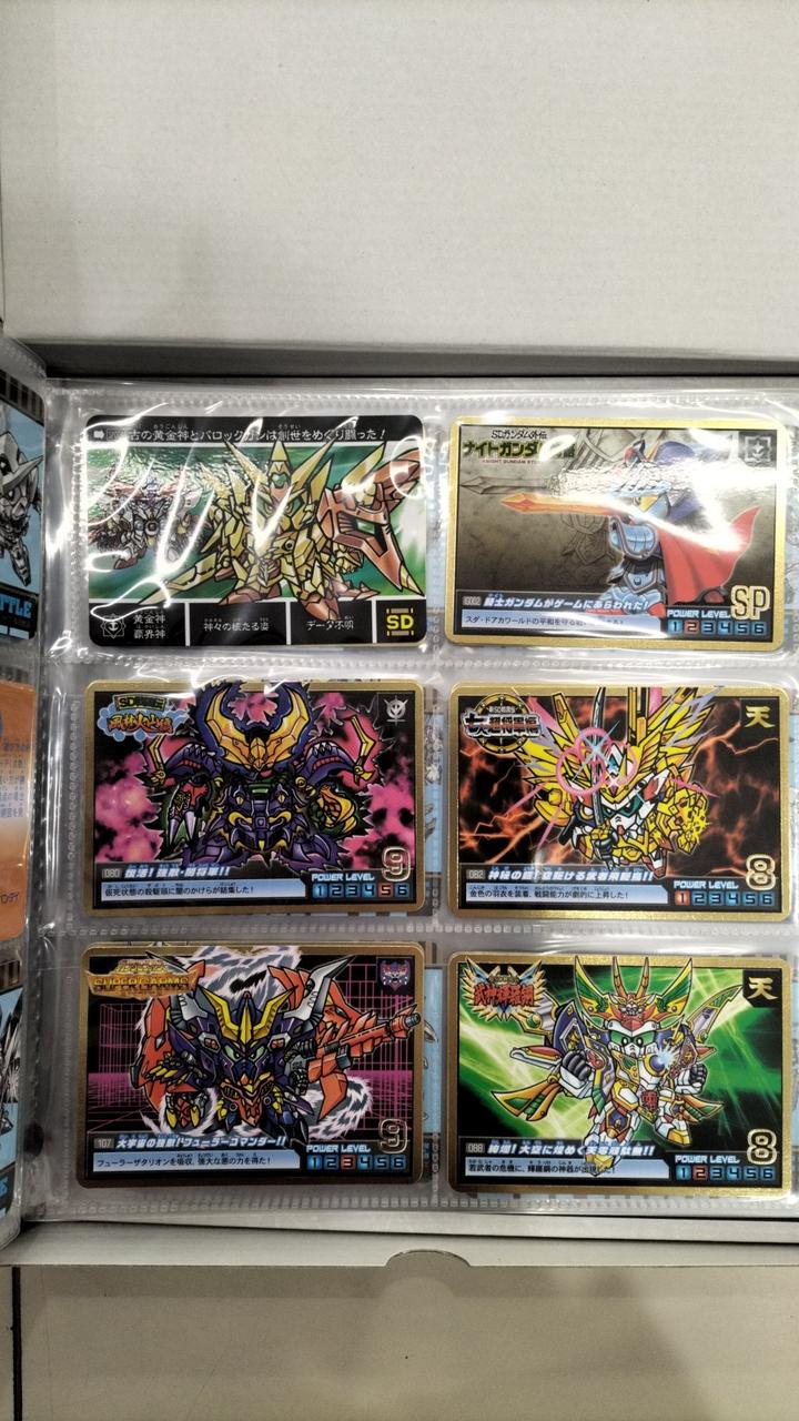 バンダイ|SDガンダムアルティメットバトル 1,2,3|HARDOFFオフモール