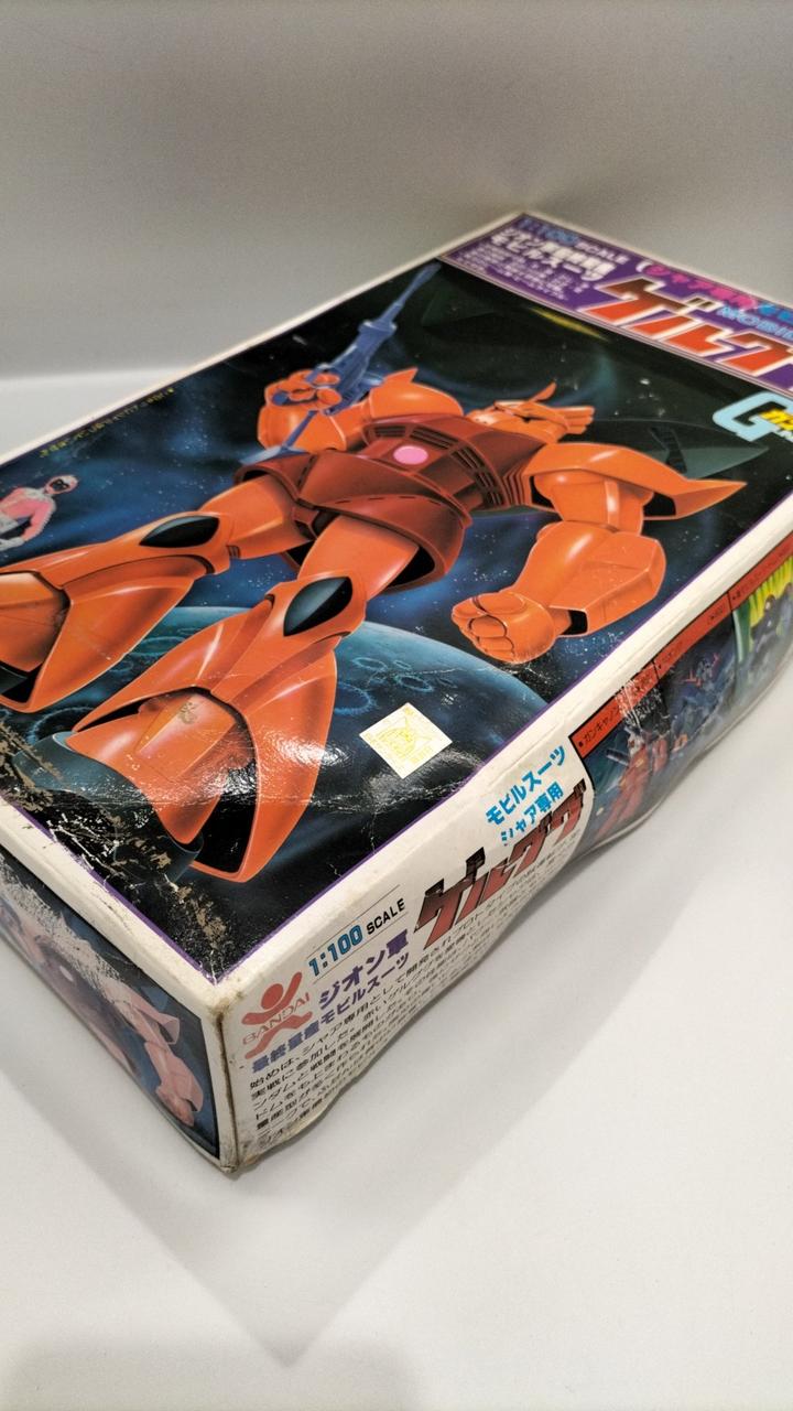 バンダイ|シャア専用ゲルググ|HARDOFFオフモール（オフモ