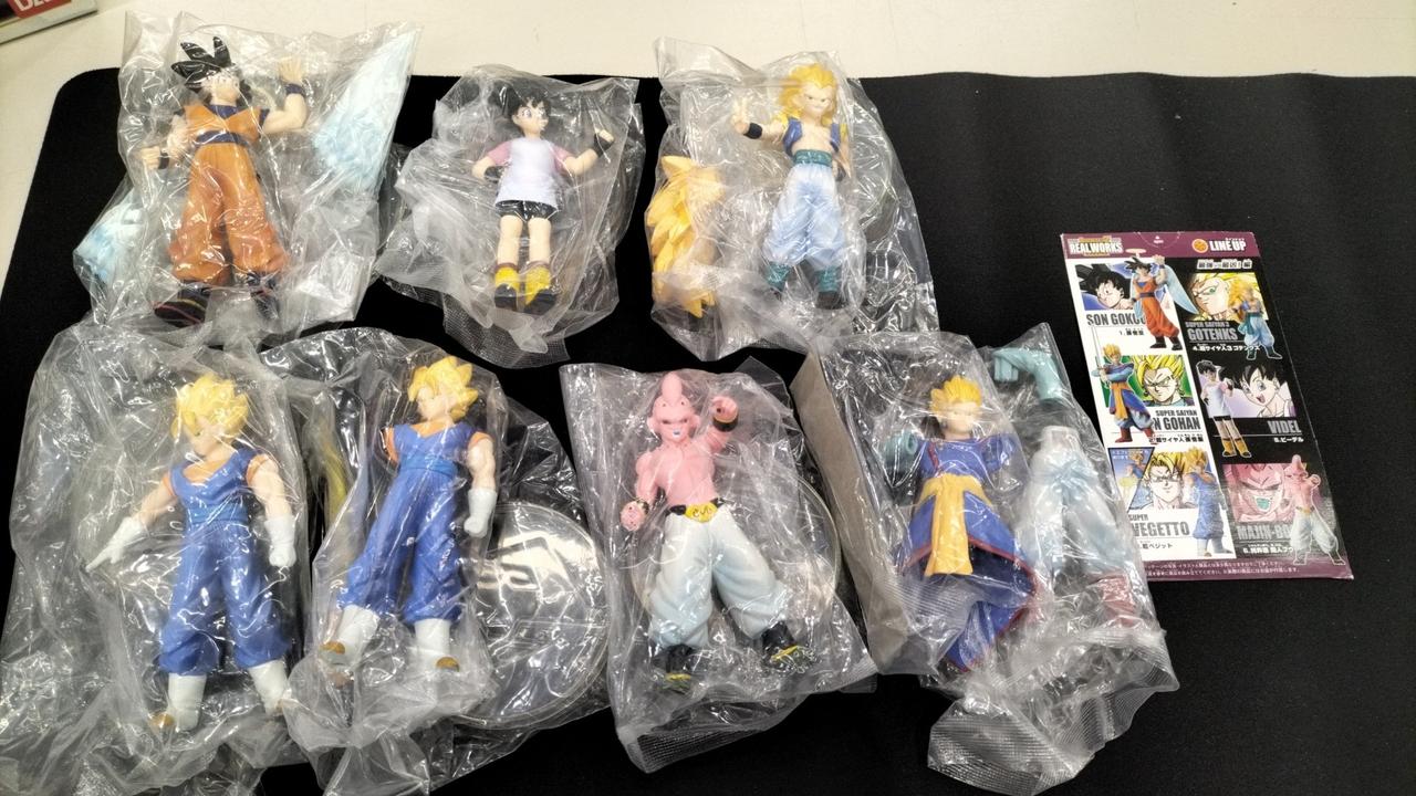 ドラゴンボールZ リアルワークス