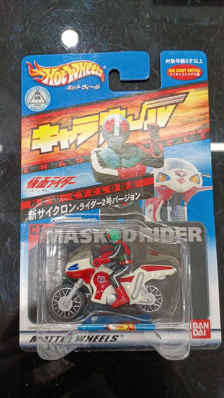 新サイクロン号 ※仮面ライダー新2号