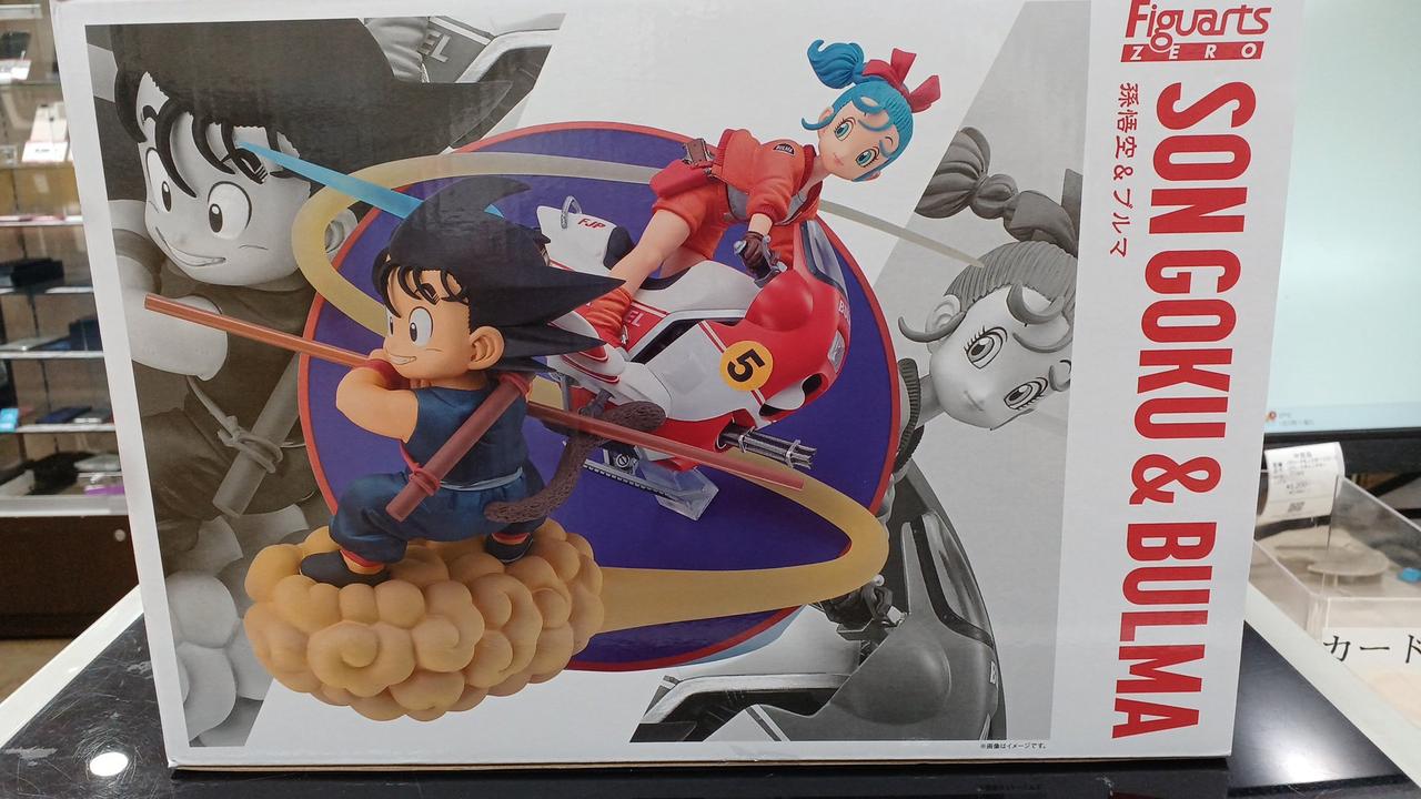 バンダイ|フィギュアーツZERO 孫悟空＆ブルマ|HARDOFFオフモール
