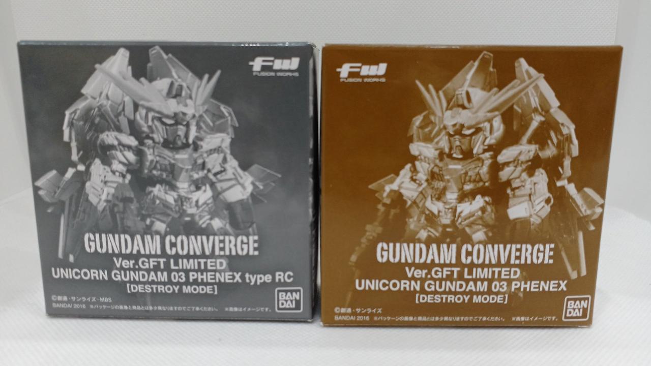 ガンダムコンバージ フェネクス 2種セット
