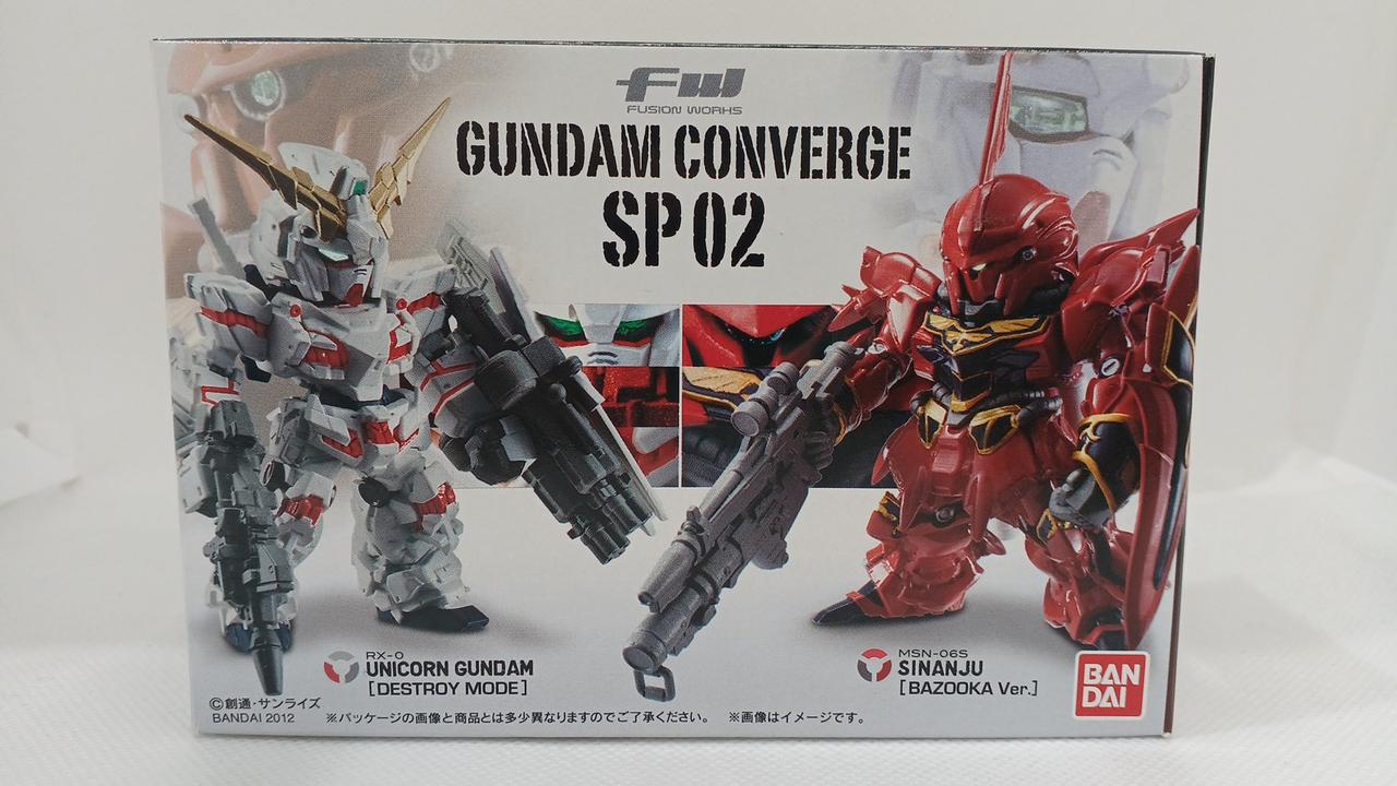 ガンダムコンバージ SP02