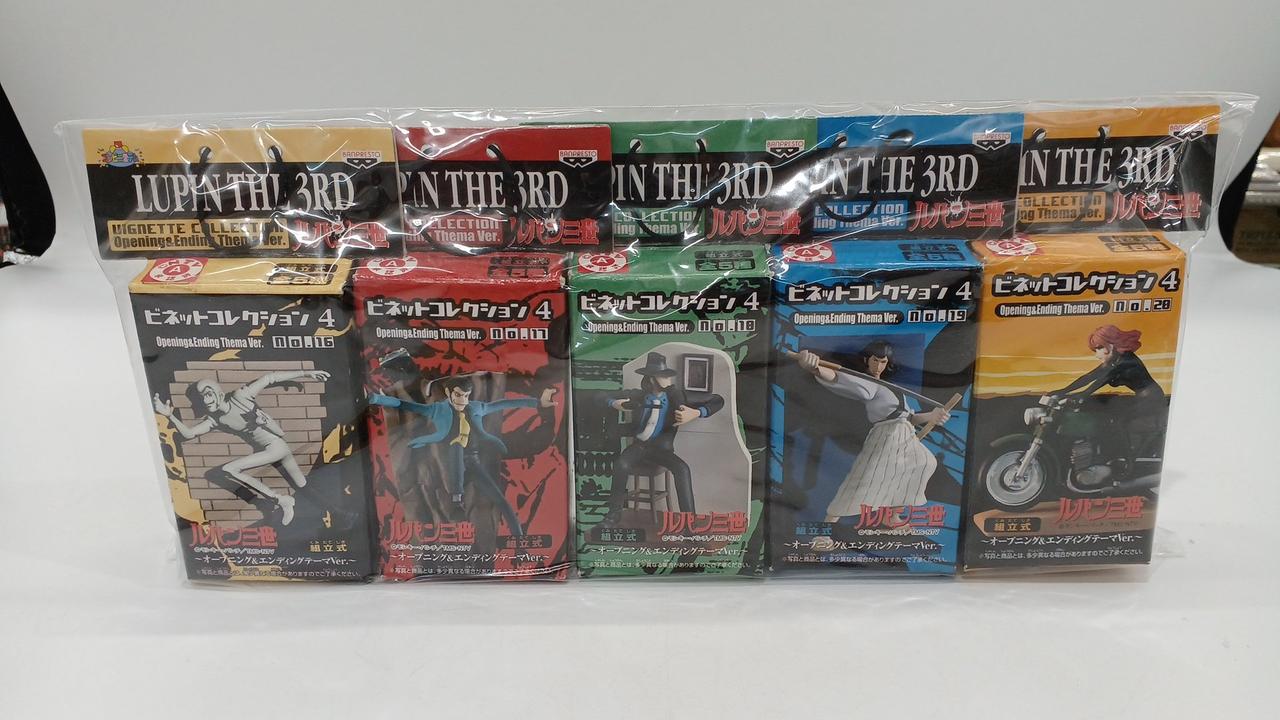 バンプレスト|ルパン三世 ビネットコレクション4|HARDOFFオフモール