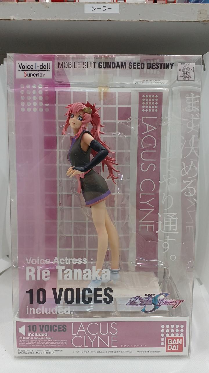バンダイ|機動戦士ガンダムSEEDDESTINY|HARDOFFオフモール（オフモ
