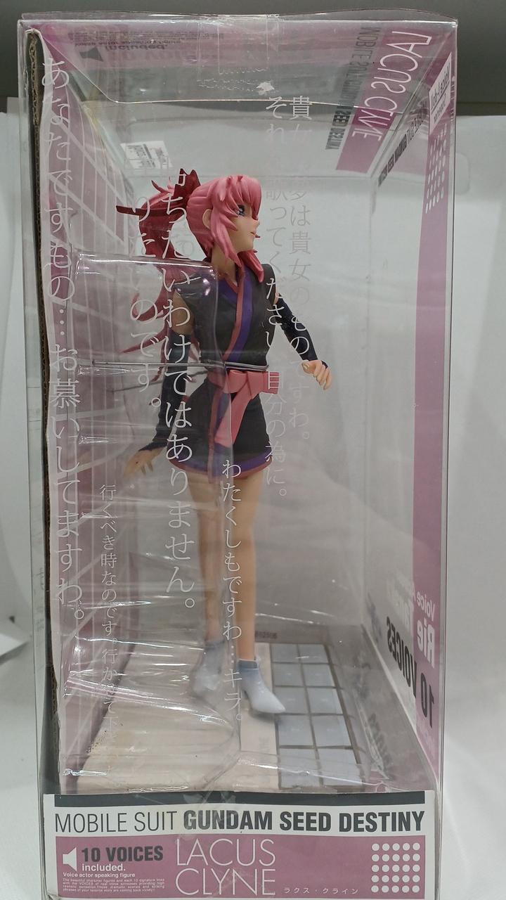 バンダイ|機動戦士ガンダムSEEDDESTINY|HARDOFFオフモール（オフモ