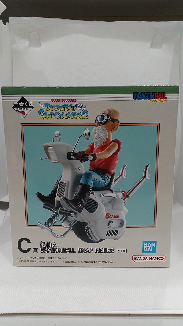 ドラゴンボール