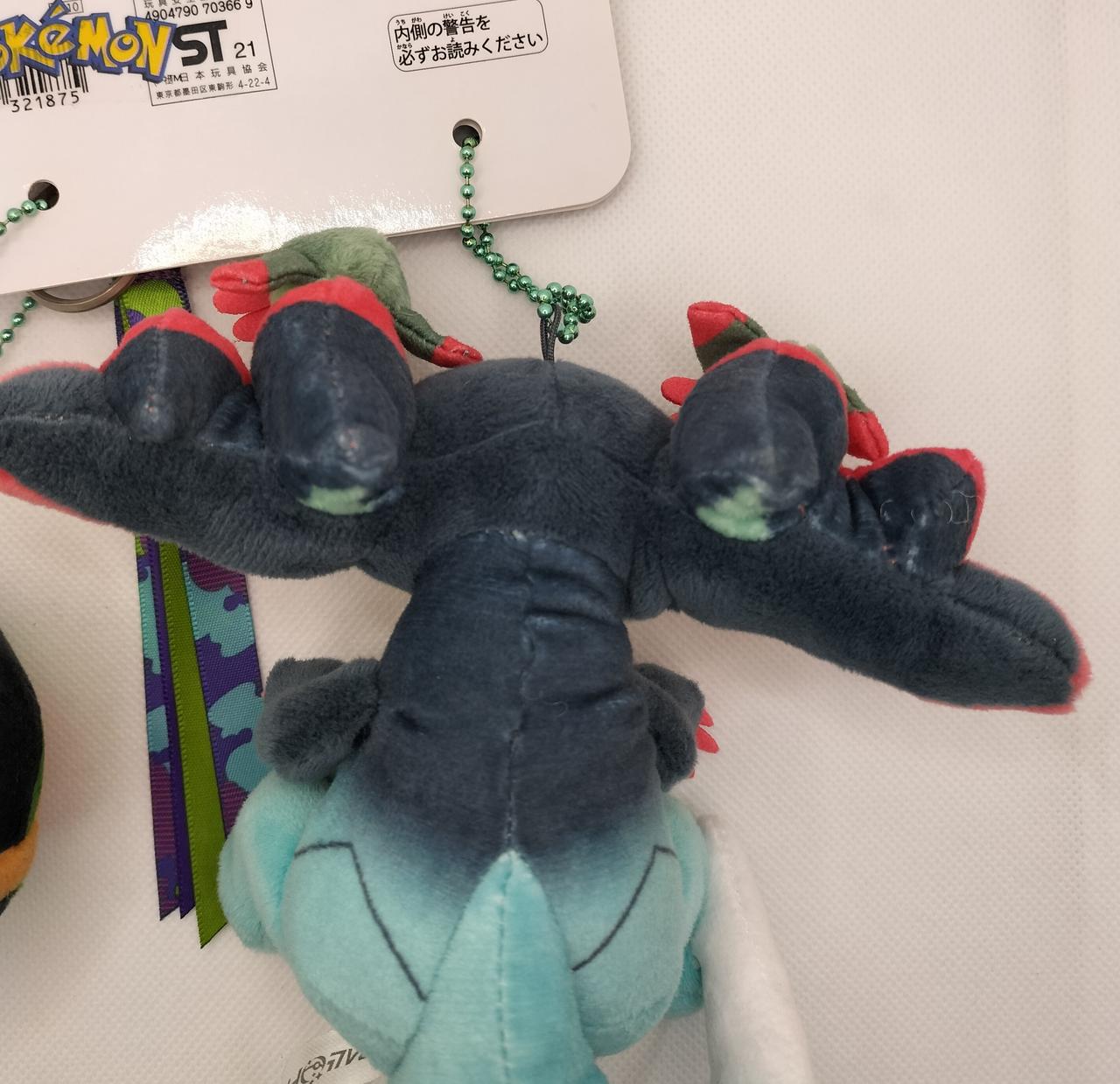 ポケモンセンター|ドラパルト&ダークボール|HARDOFFオフモール