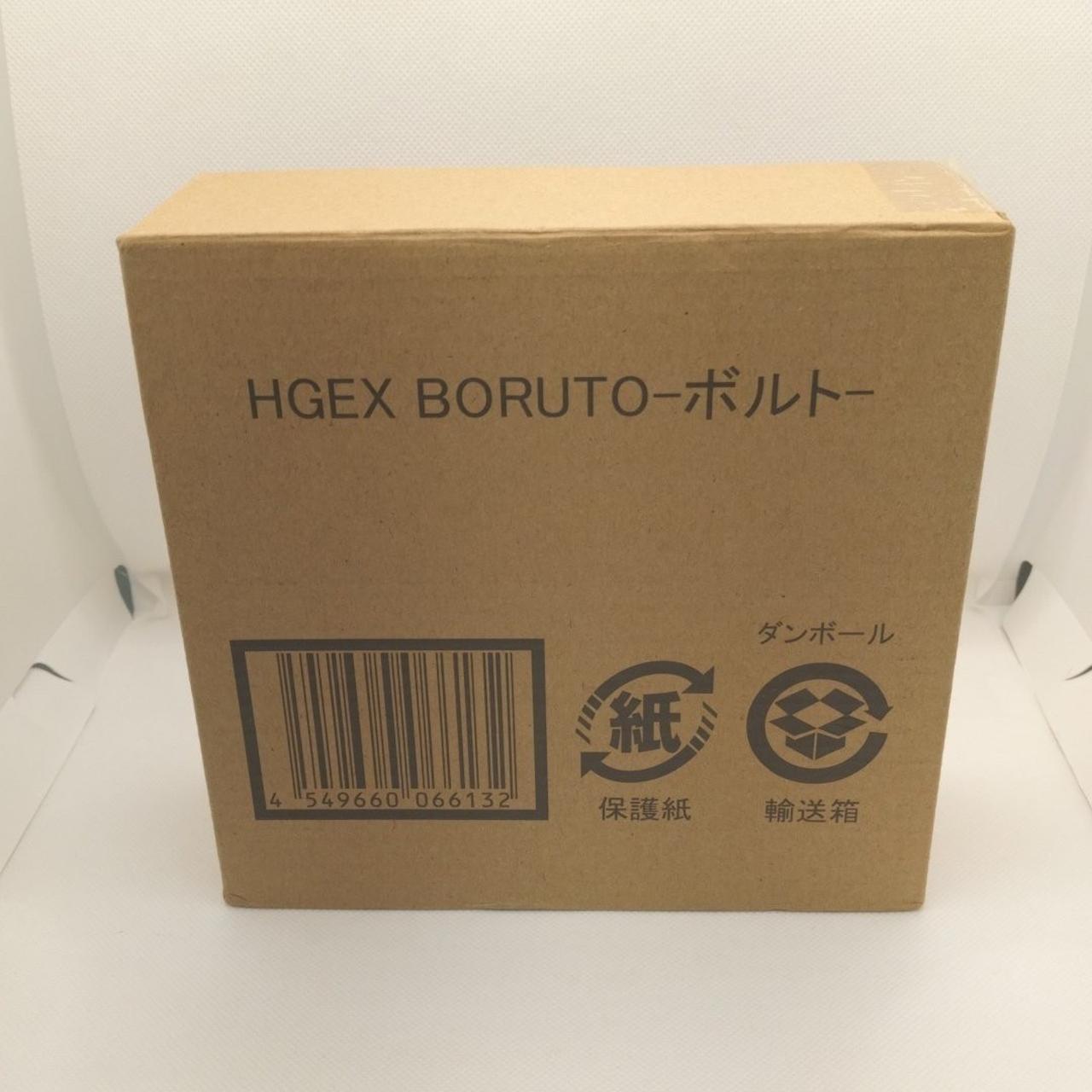 HGEX BORUTO ボルト