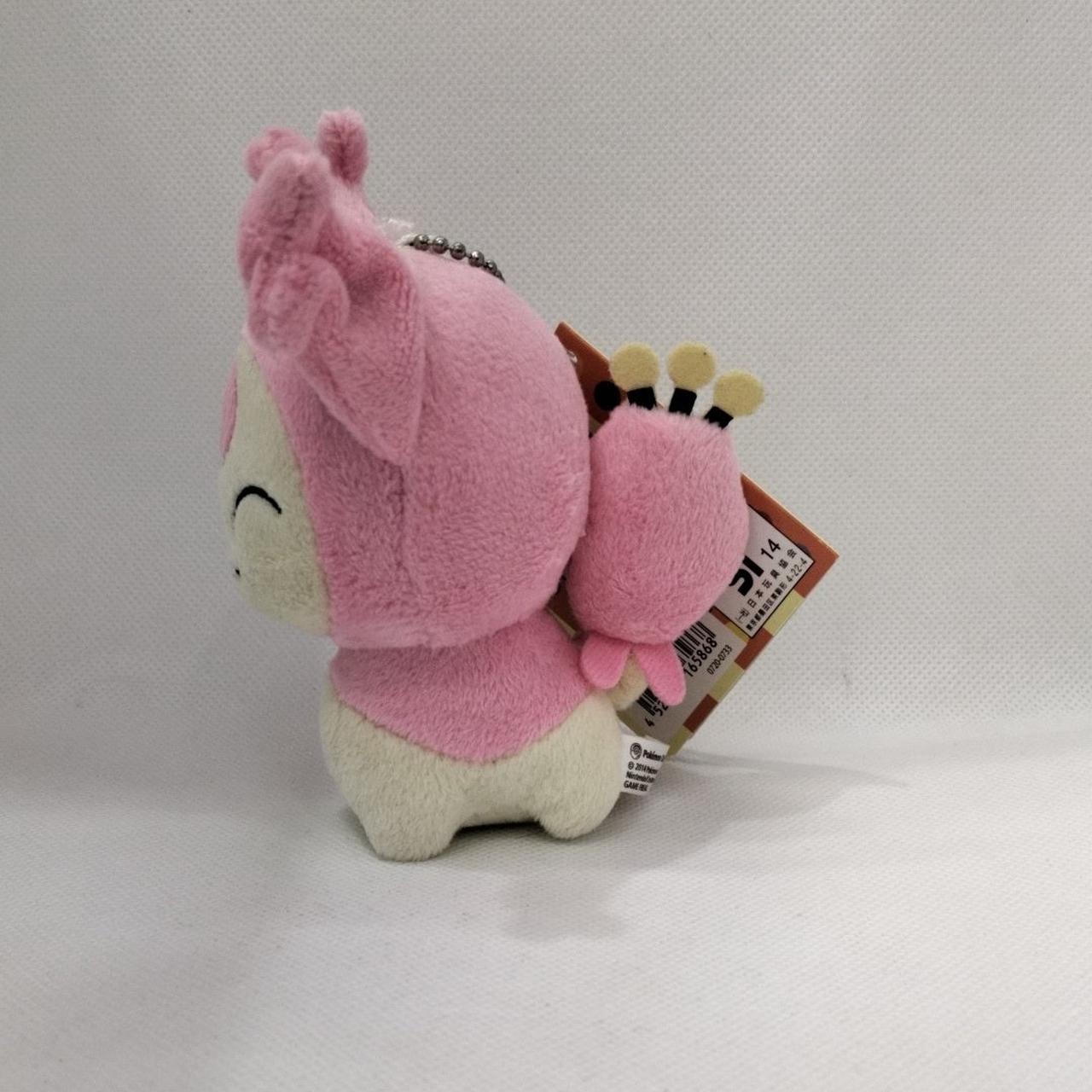ポケモンセンター|エネコ ぬいぐるみ|HARDOFFオフモール（オフモ