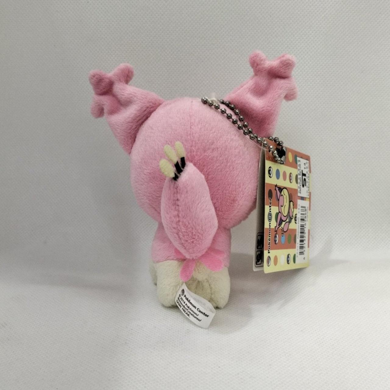 タグ付き美品✨匿名配送・即購入◎／ポケモン エネコ(S)ぬいぐるみ ポケモン エネコ だきつきぬいぐるみ - メルカリ