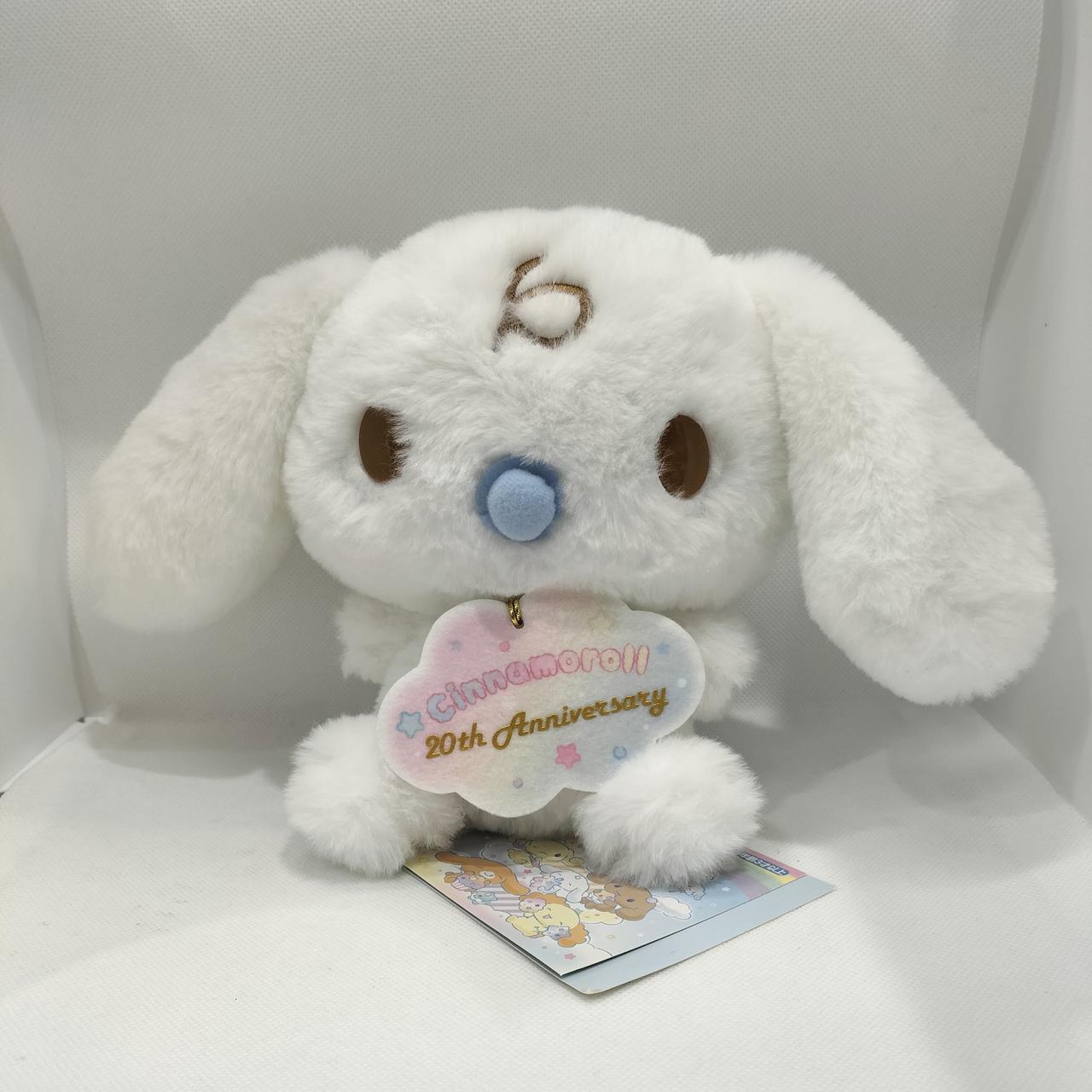 20TH みるく(バースデー)等身大ぬいぐるみ