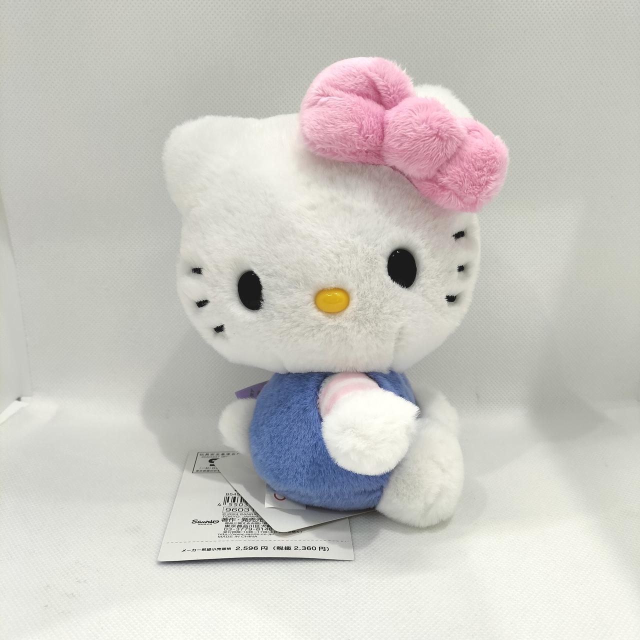 ハローキティ(ライトブルー)ぬいぐるみ