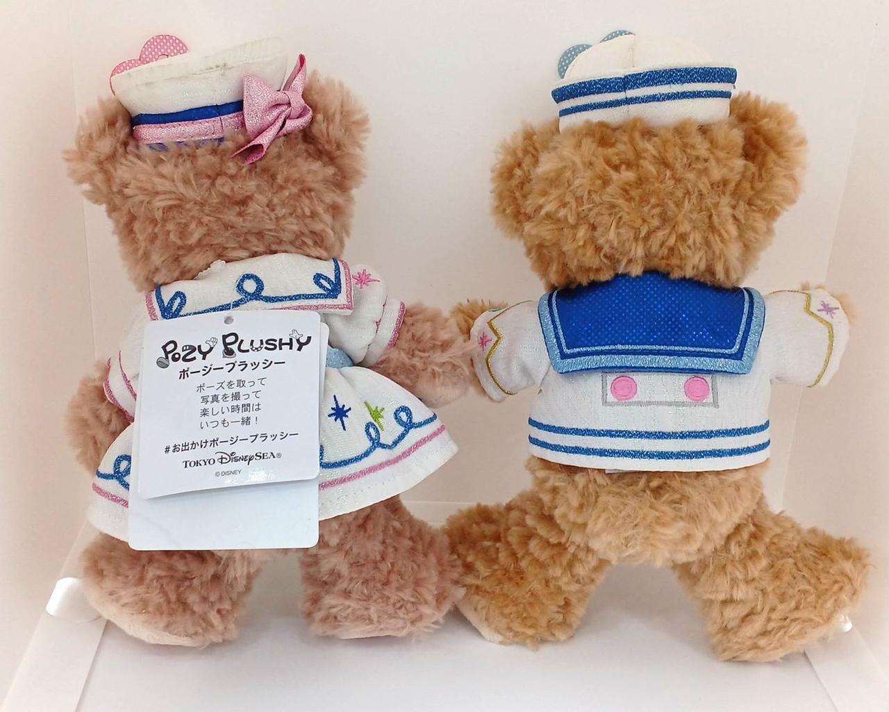 ダッフィータグ無し