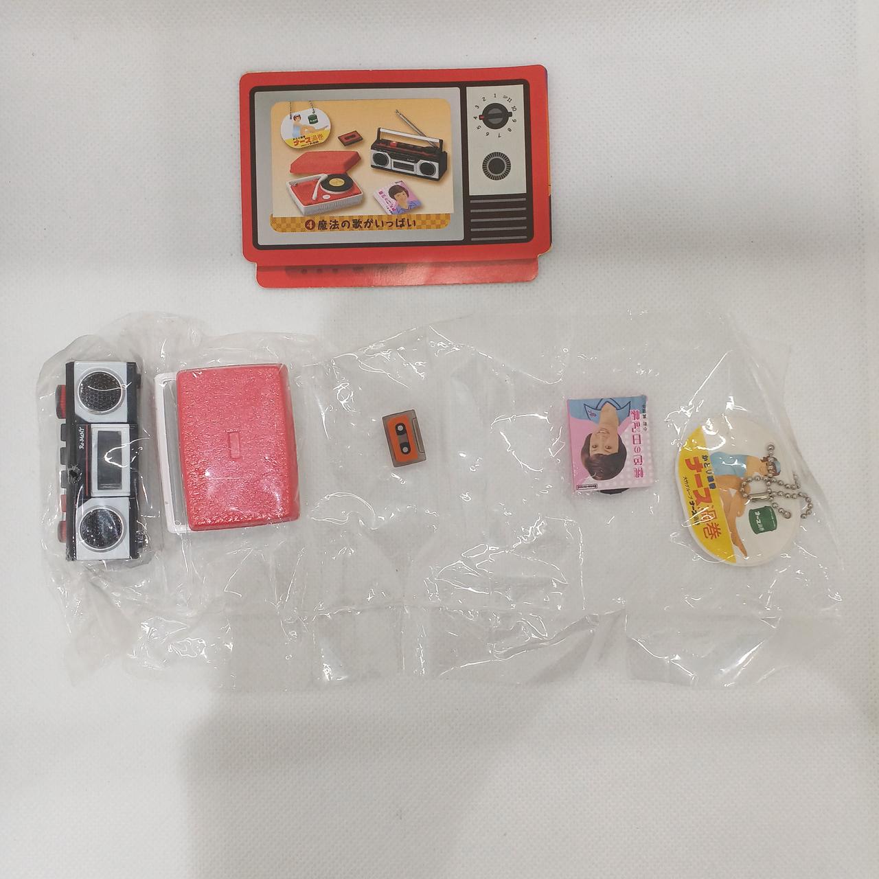 リーメント(Re-MeNT)|ぷちレトロシリーズ なつかし家電が