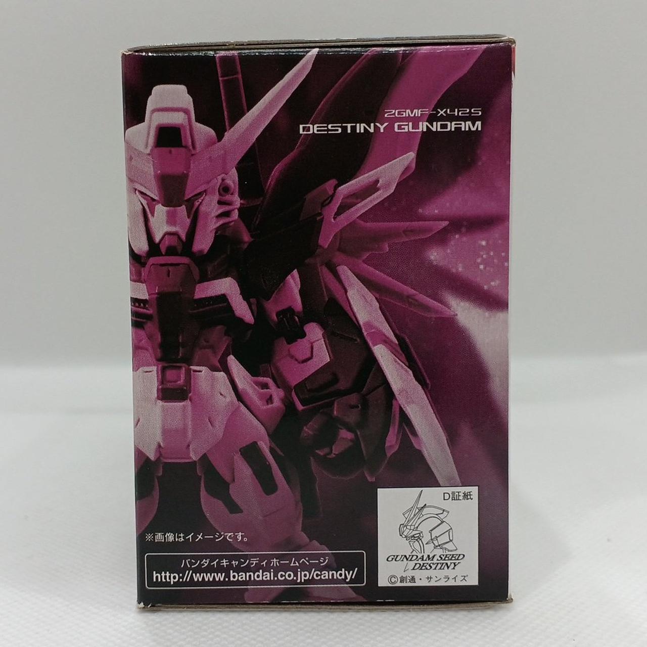 バンダイ(BANDAI)|ガンダムコンバージ SP08|【ハードオフ公式通販