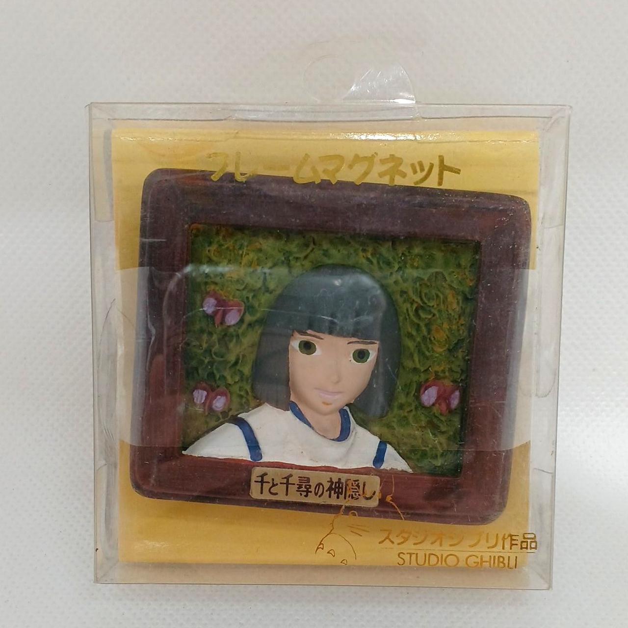 ベネリック|千と千尋の神隠し ハク フレームマグネット|HARDOFF
