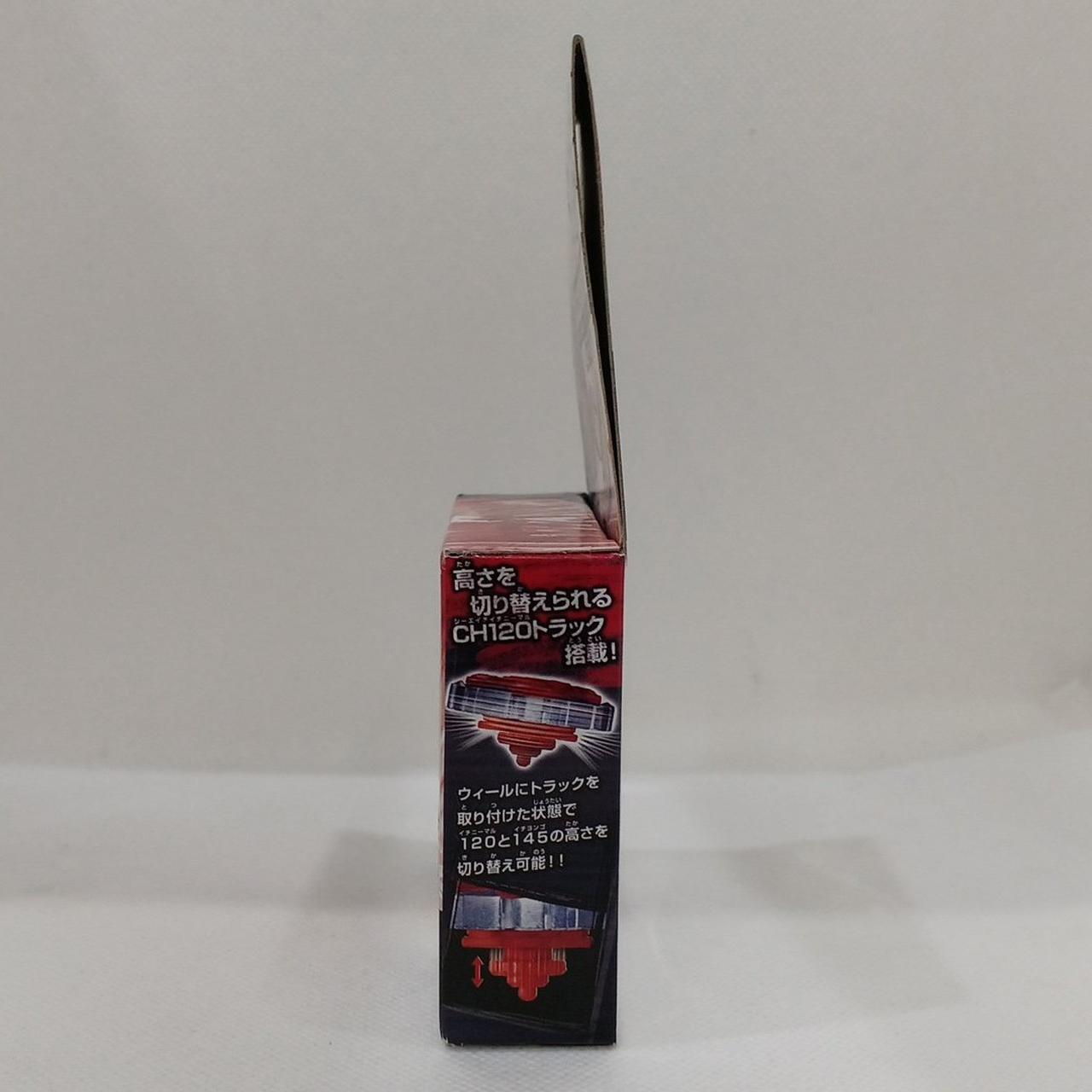 タカラトミー|メタルファイトベイブレード ダークキャンサー CH120SF