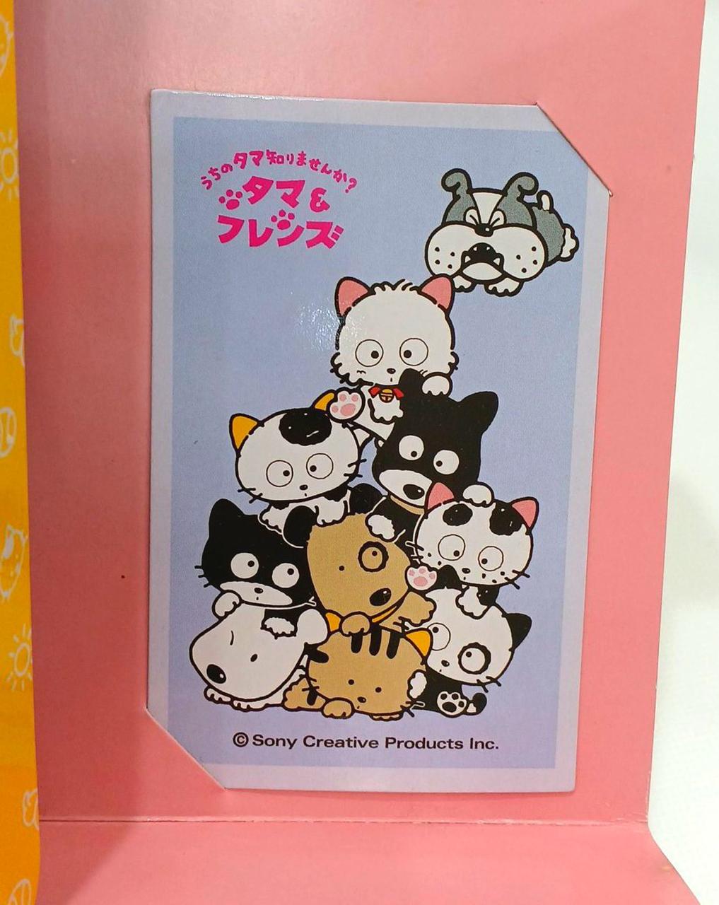 シャイン|うちのタマつみませんか?|HARDOFFオフモール（オフモ