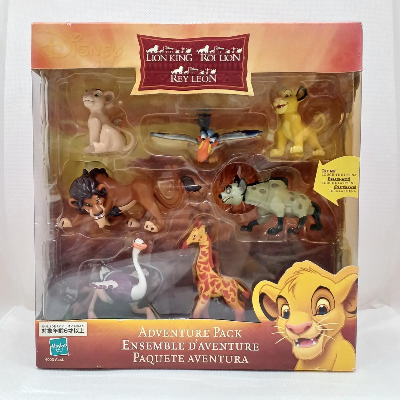 トミー|ライオンキング フィギュアコレクション|HARDOFFオフモール
